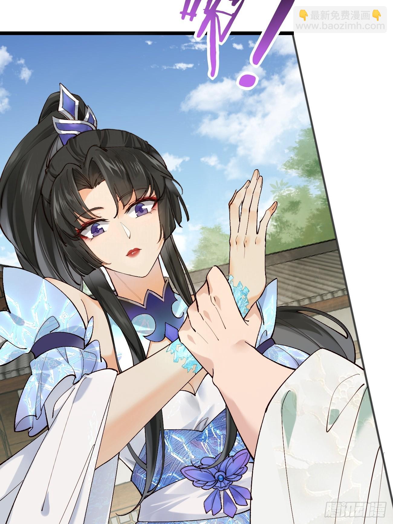 003  我才18岁啊！！-第3话