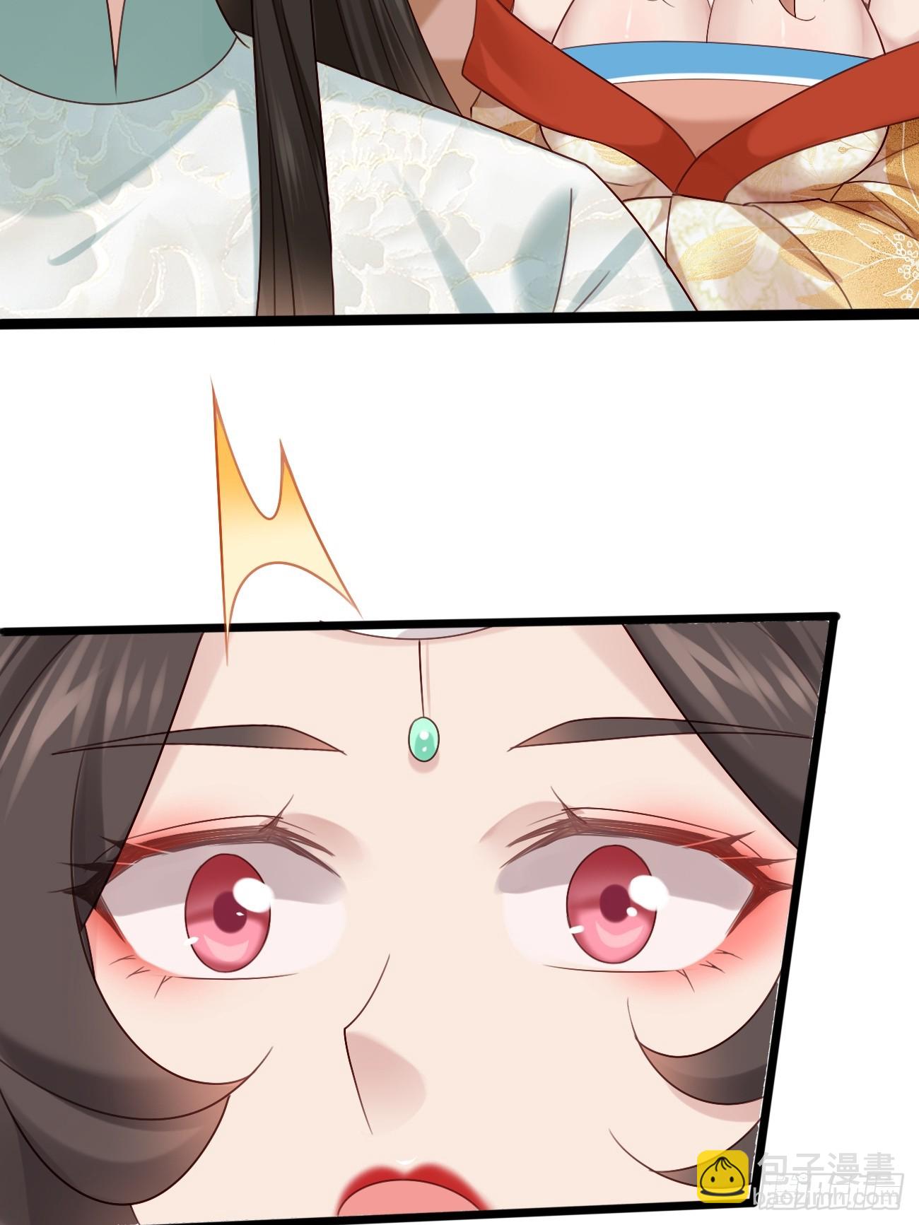 033 谁算计谁-第33话