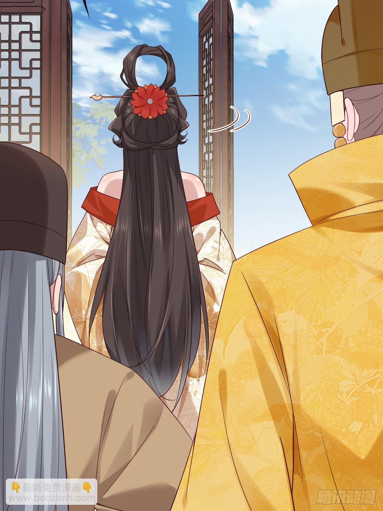 033 谁算计谁-第33话
