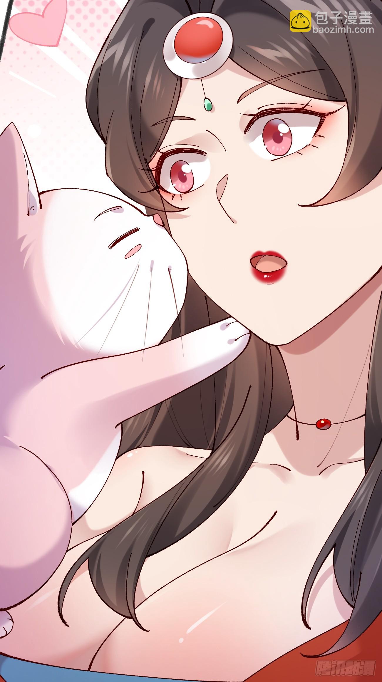 035 贵妃的双标-第35话