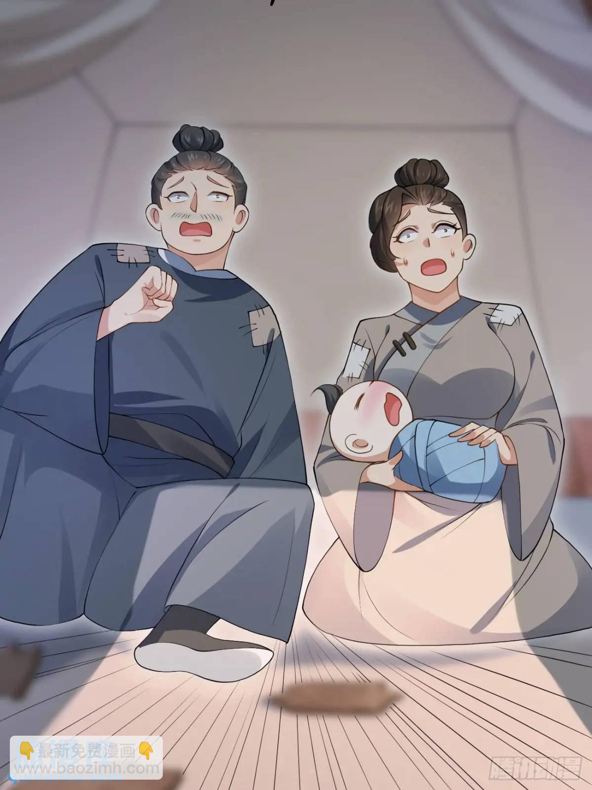 043 还得靠我-第43话