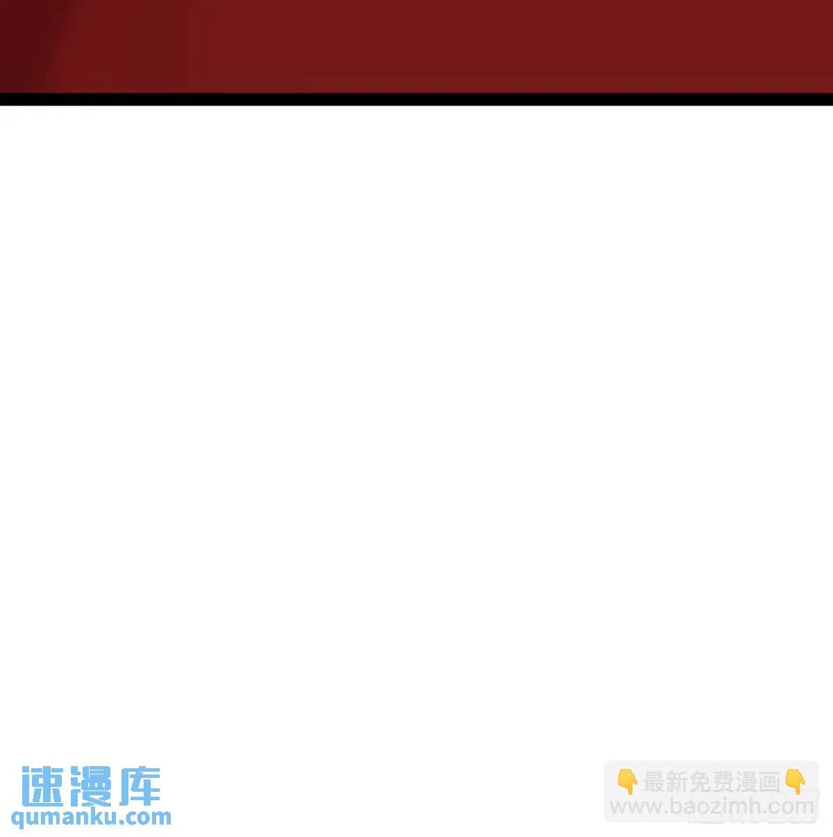 045 钢丝球警告-第45话