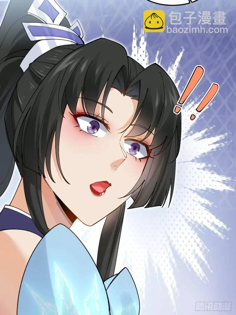 049 背靠大树好乘凉(1/2)-第49话