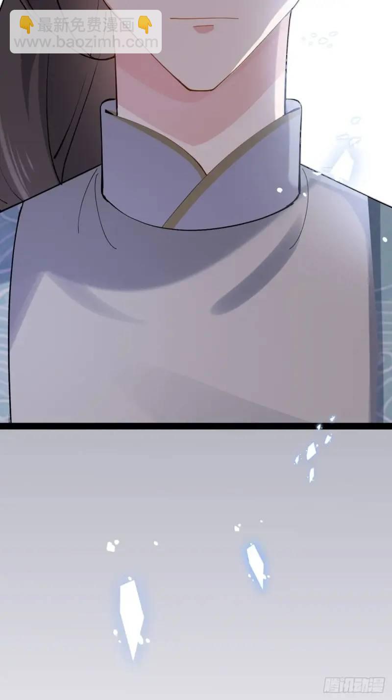 049 背靠大树好乘凉(1/2)-第49话