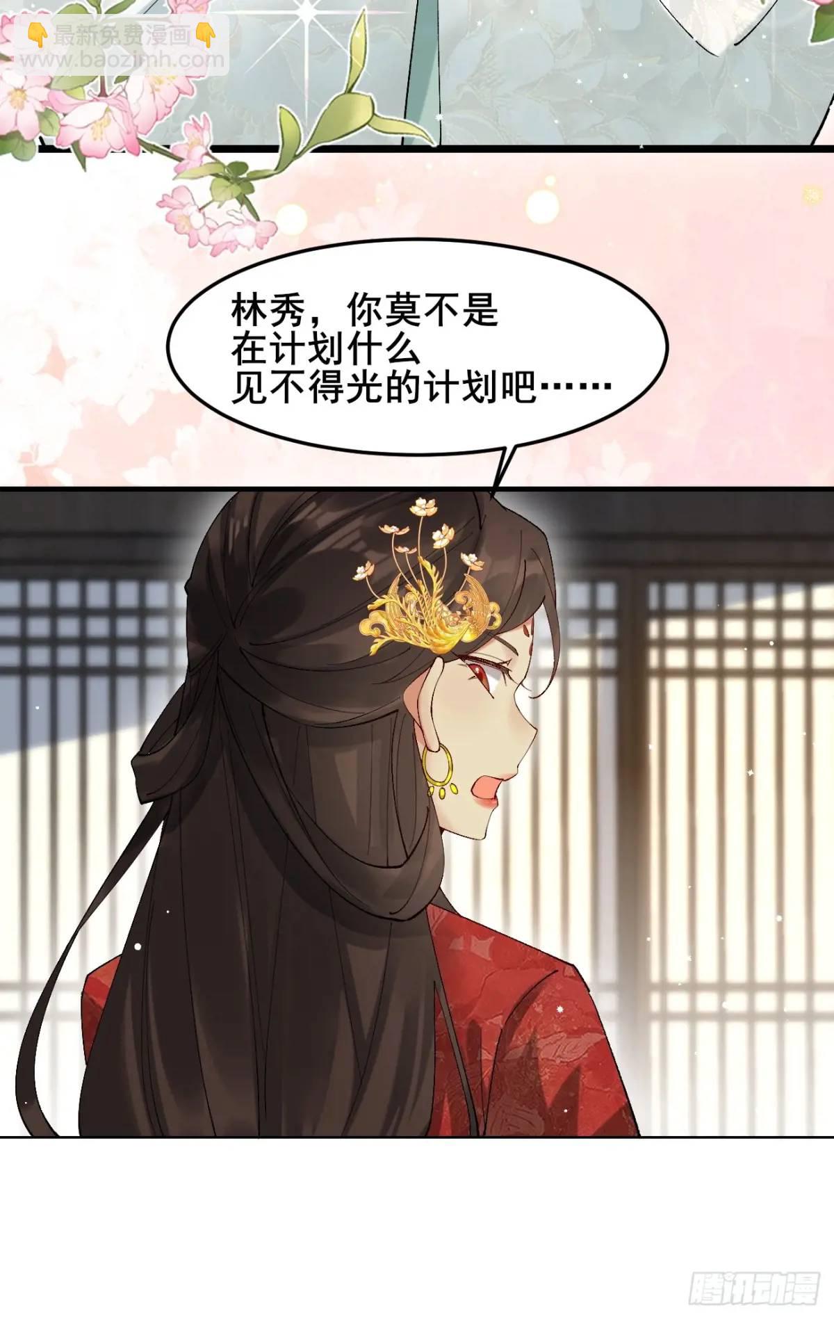 057 一战泯恩仇(1/2)-第57话