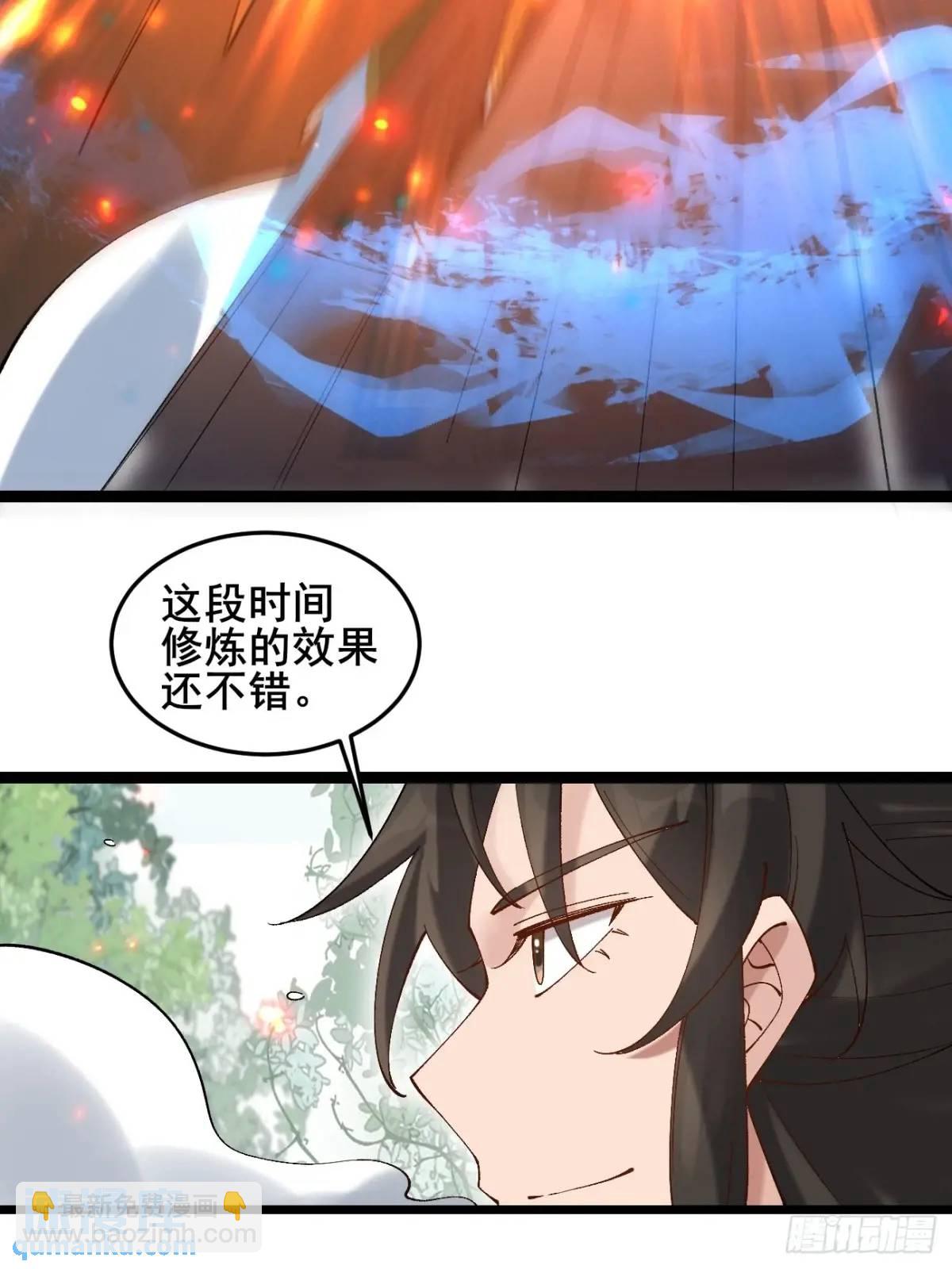 057 一战泯恩仇(1/2)-第57话