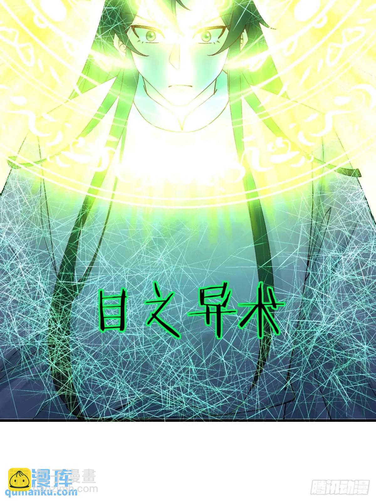 057 一战泯恩仇(1/2)-第57话