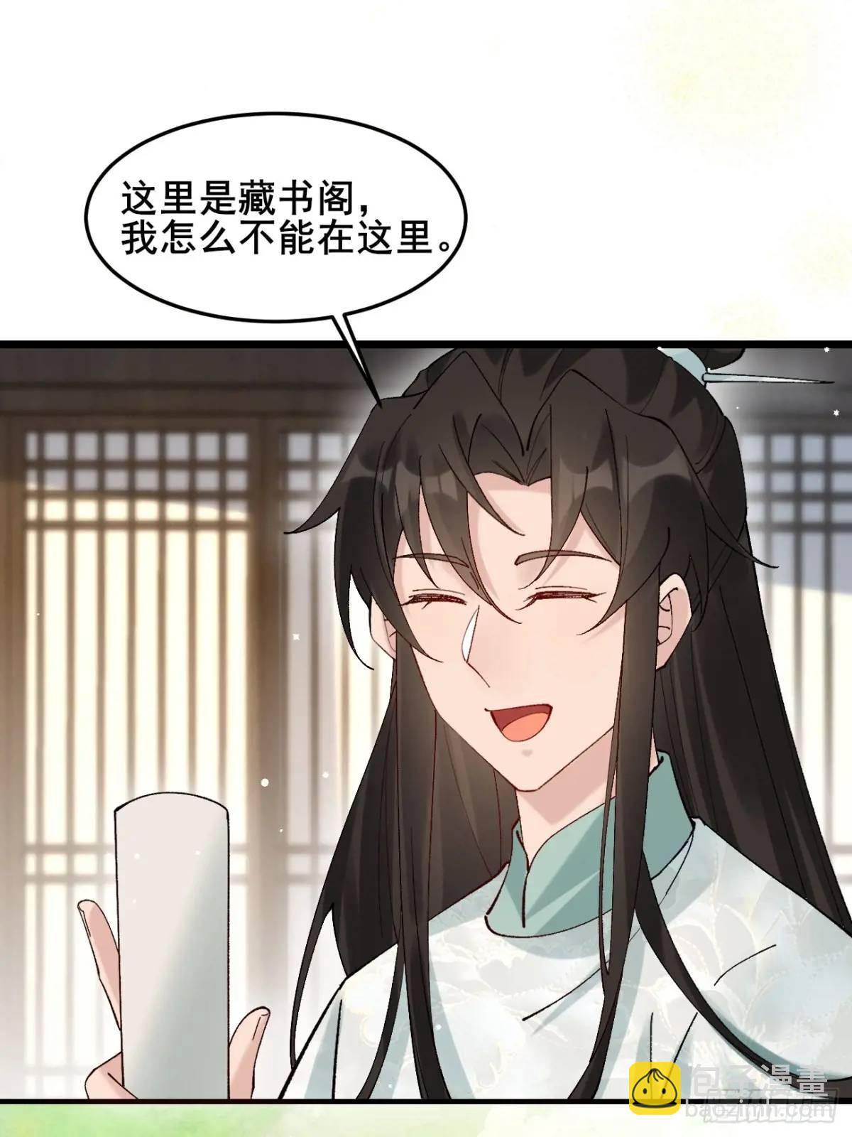 057 一战泯恩仇(1/2)-第57话