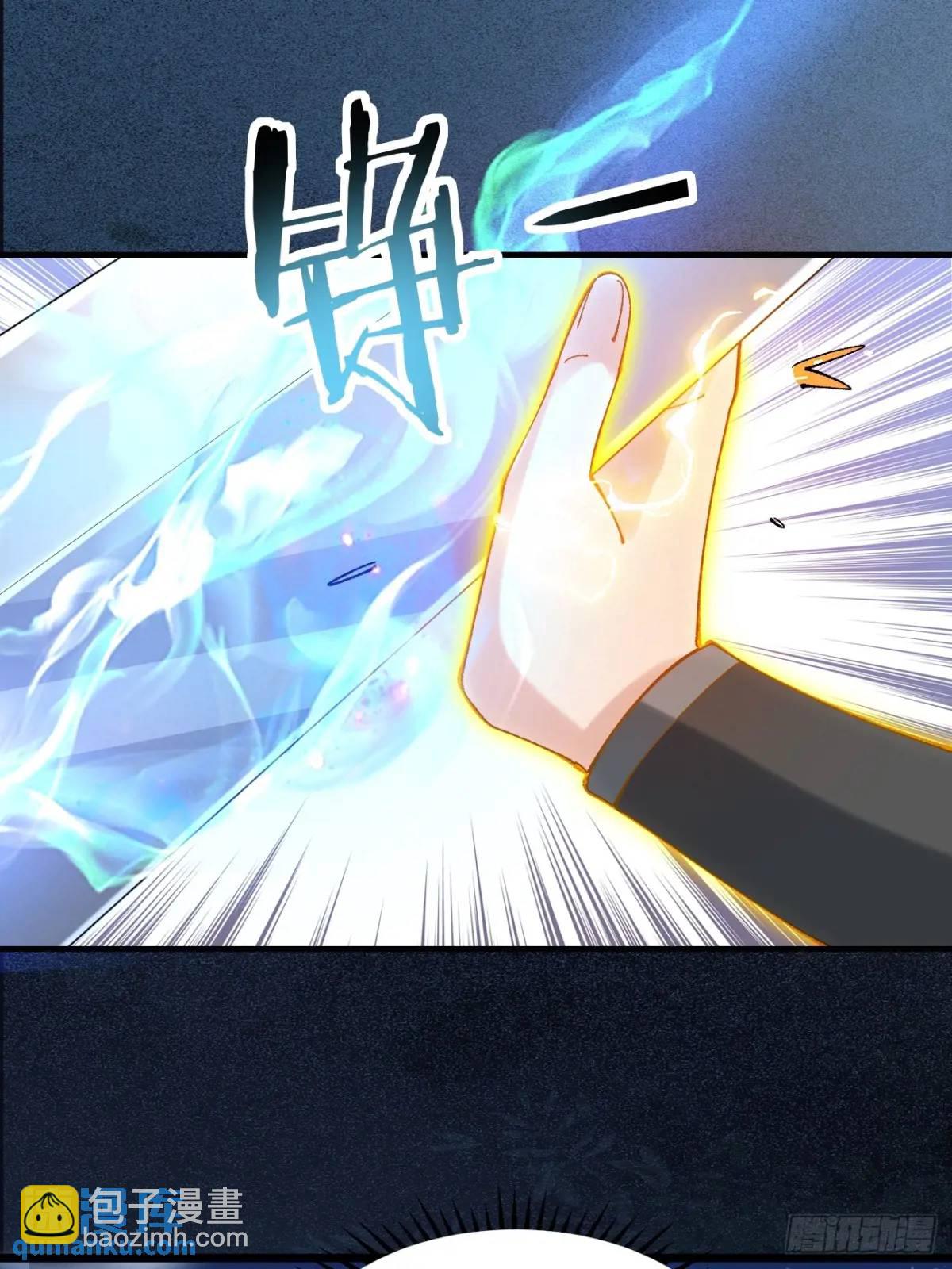 065 趁人之危!(1/2)-第65话