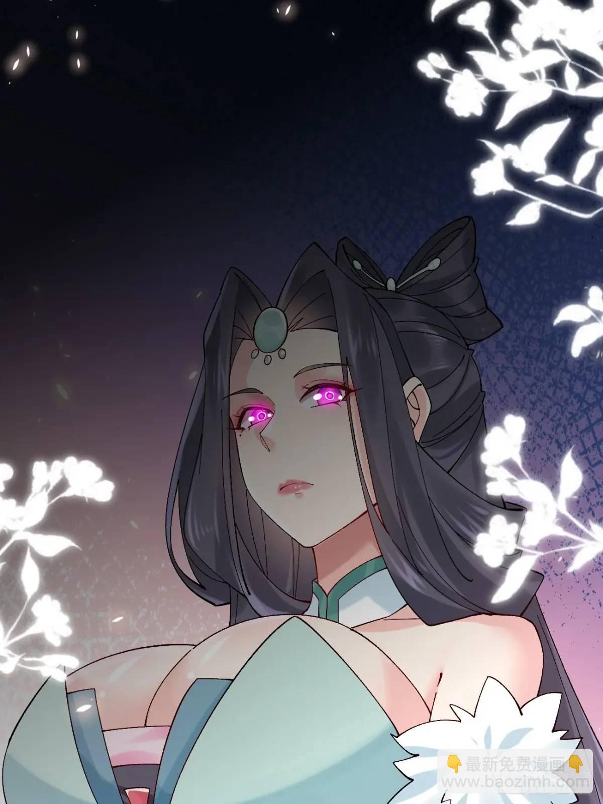 065 趁人之危!(1/2)-第65话