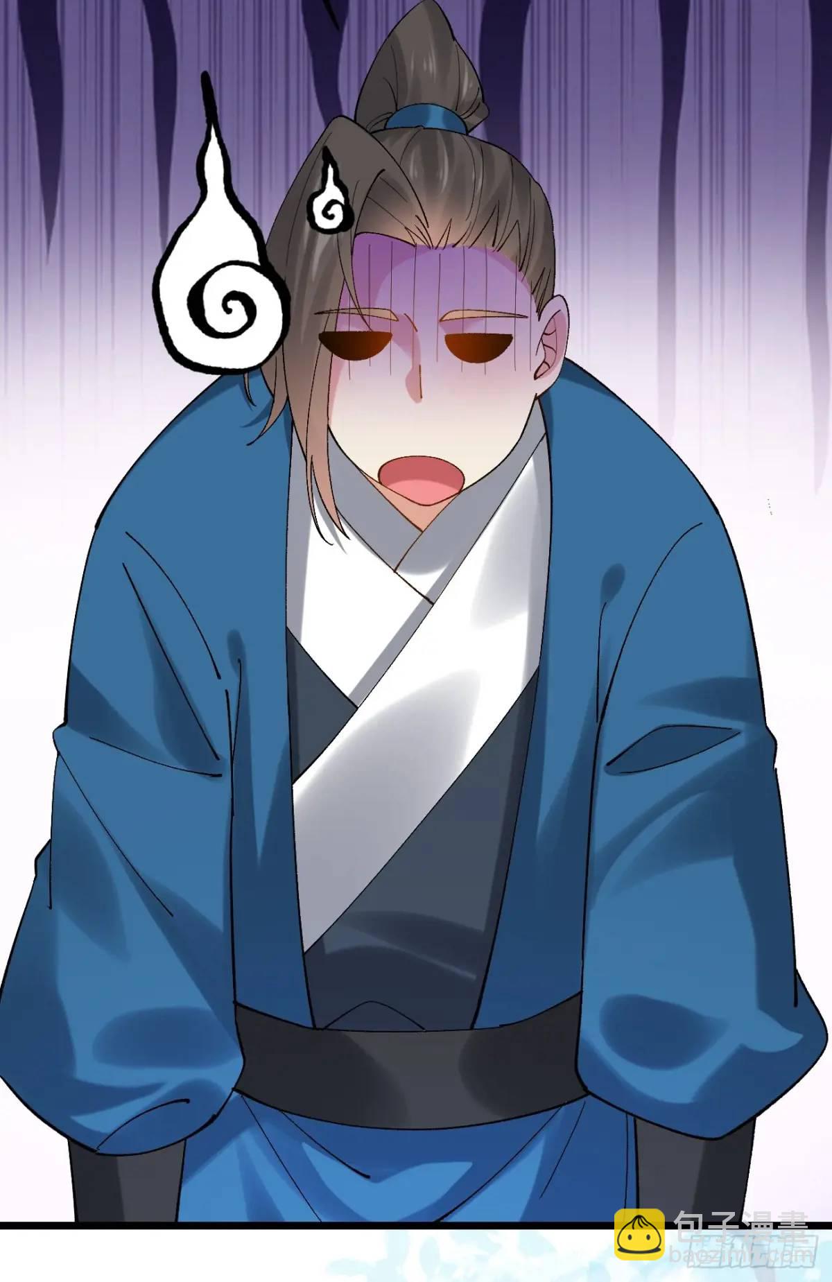 069 我来的不是时候！-第69话