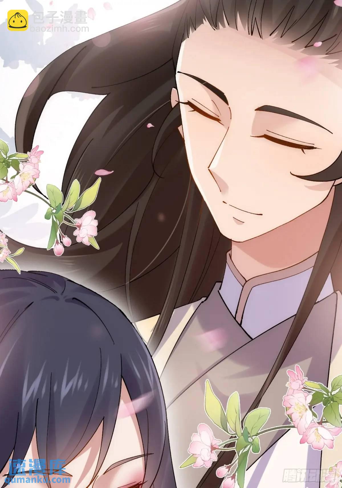 073 爷也是纨绔！！(1/2)-第73话