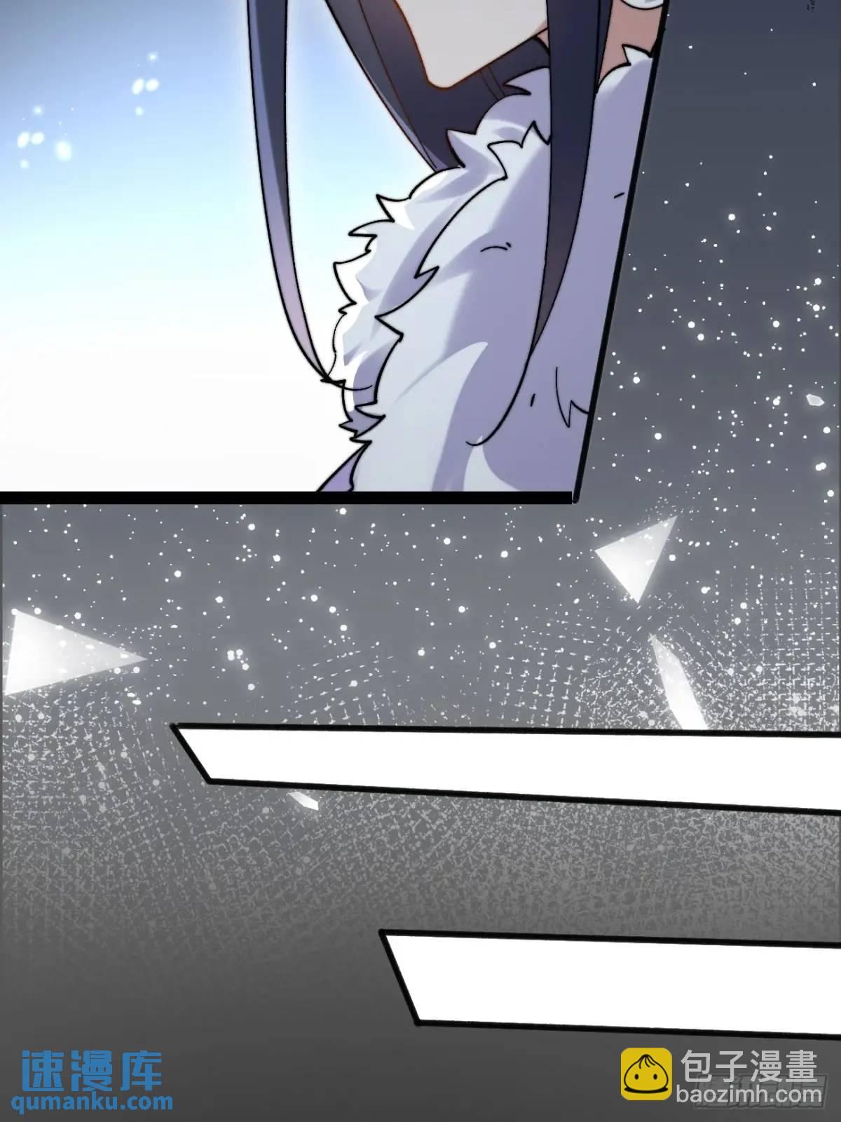 073 爷也是纨绔！！(1/2)-第73话