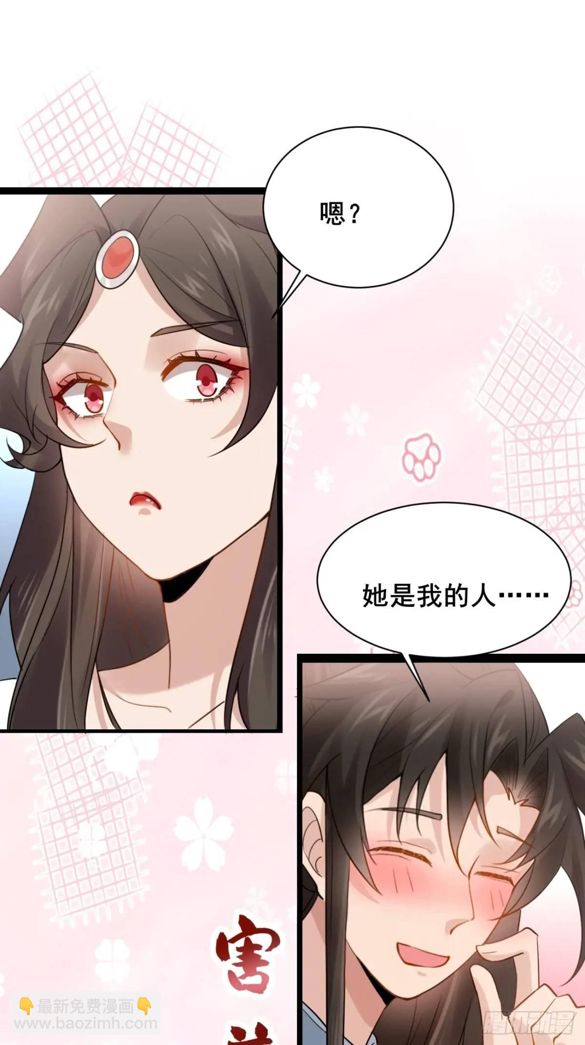 077 欢聚一堂(1/2)-第77话