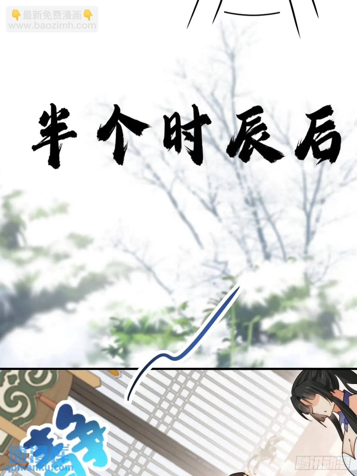 077 欢聚一堂(1/2)-第77话