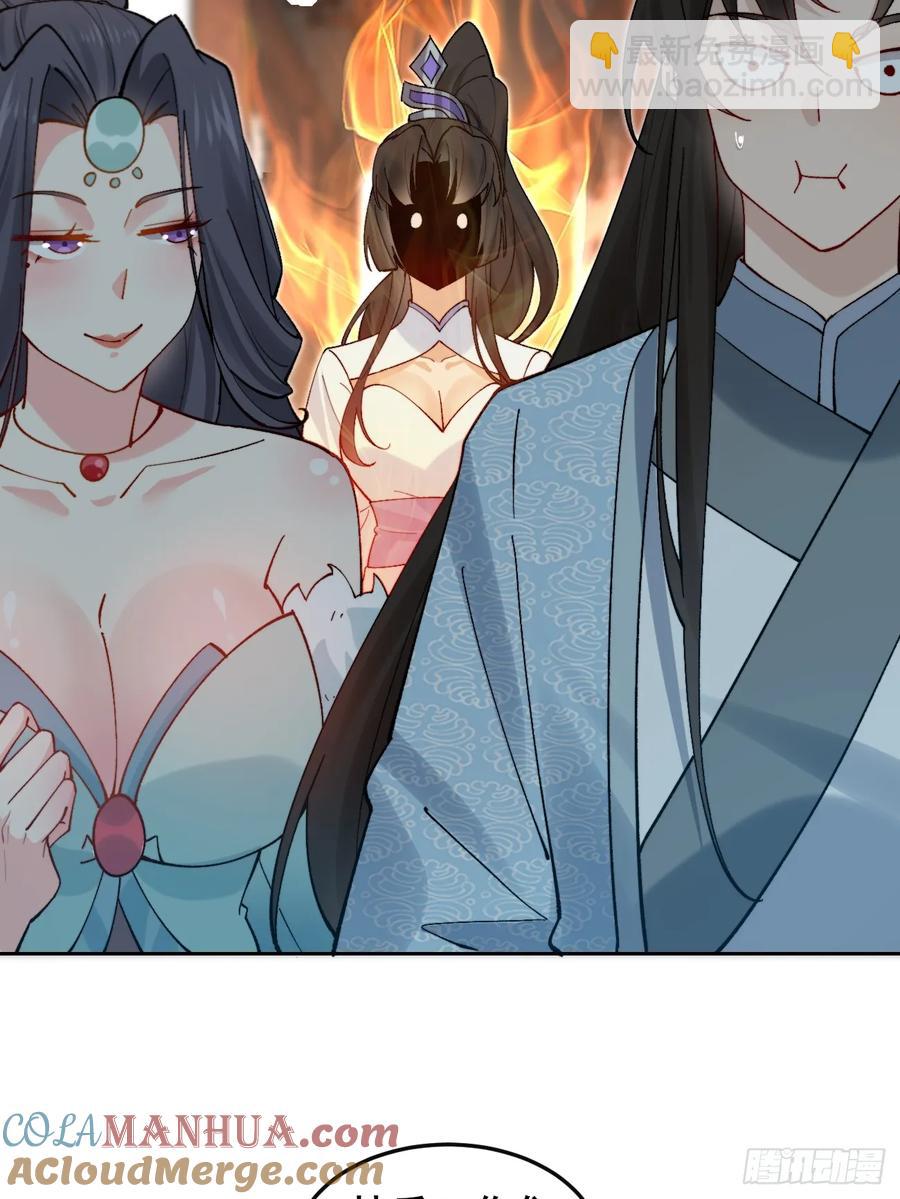 083 这里永远是你的依靠！(1/2)-第83话