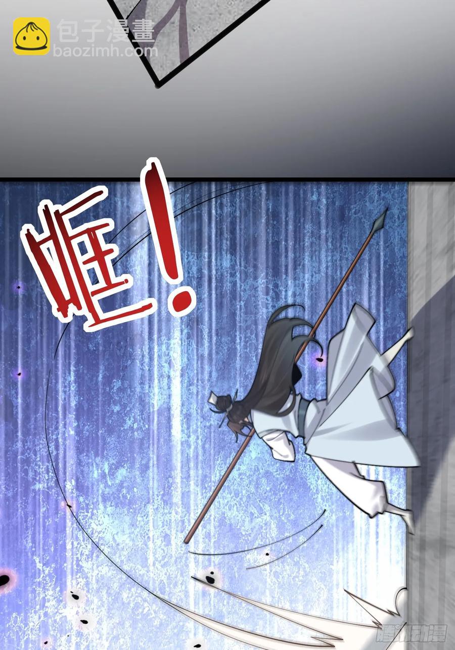 090 还能复制了？(1/2)-第91话