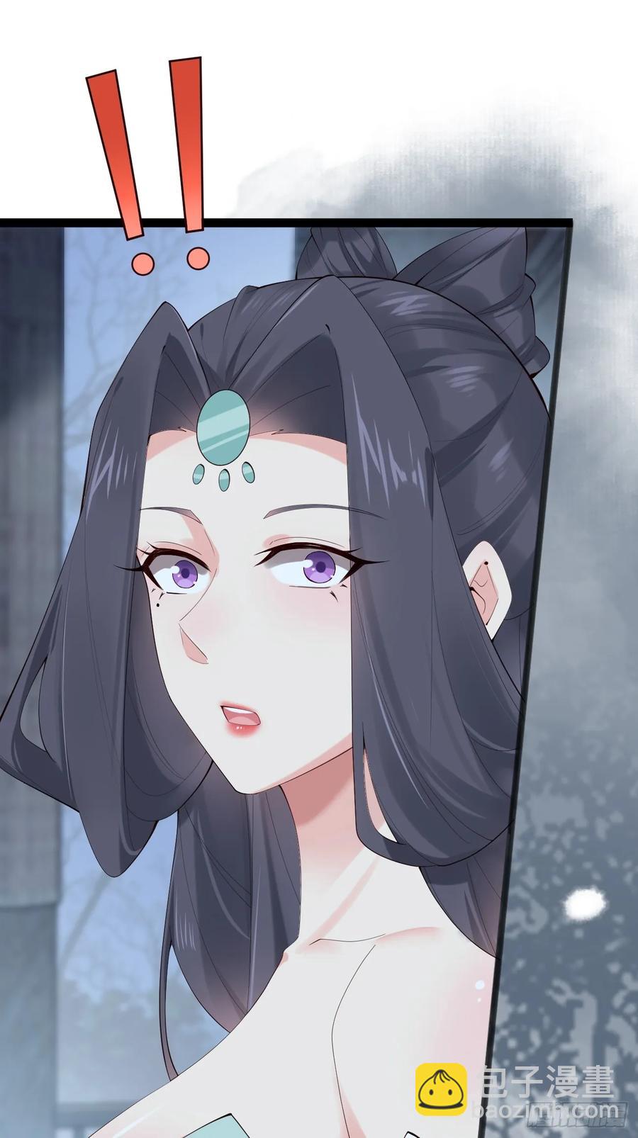 093 要变成你喜欢的样子吗？-第89话