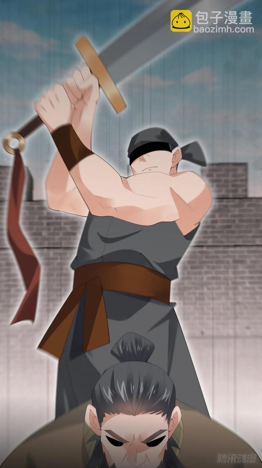 095 劫法场（一）(1/2)-第95话