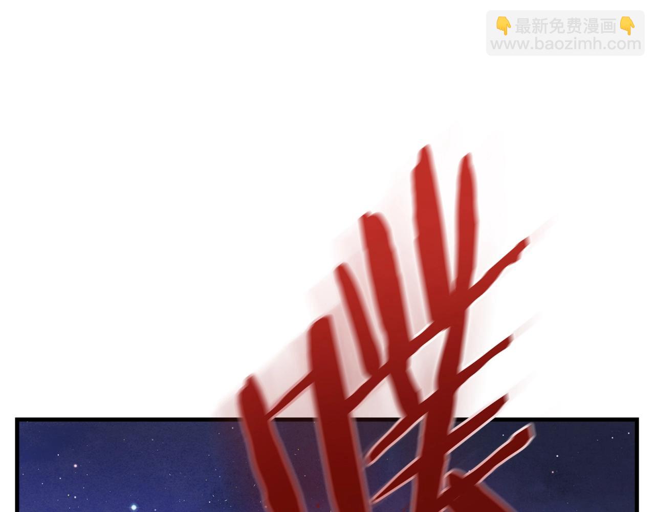第10话 守护他(1/3)-第11话