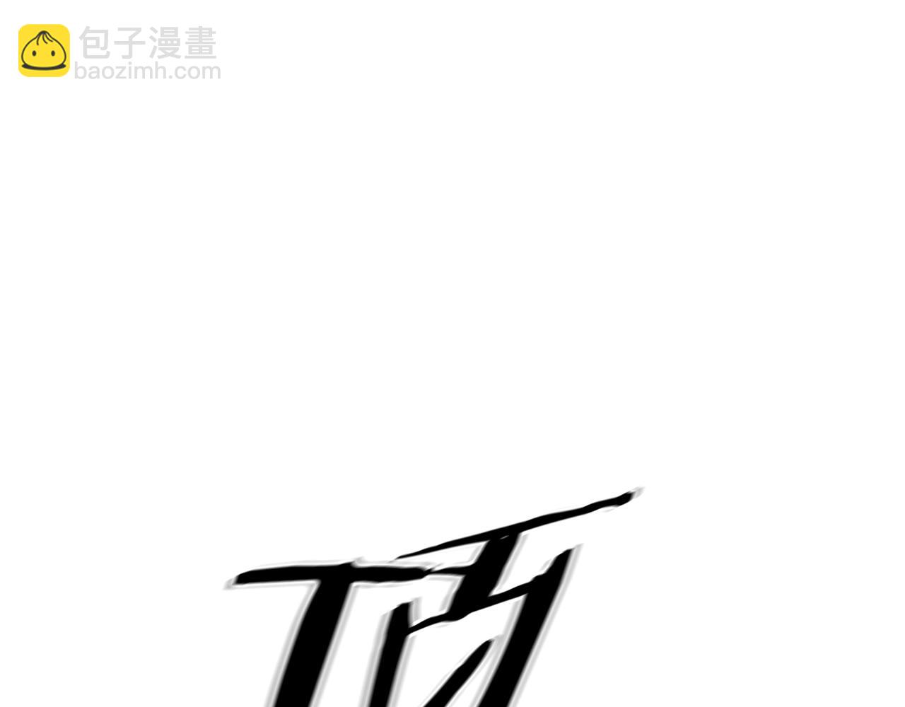 第12话 丐帮大佬(1/3)-第13话