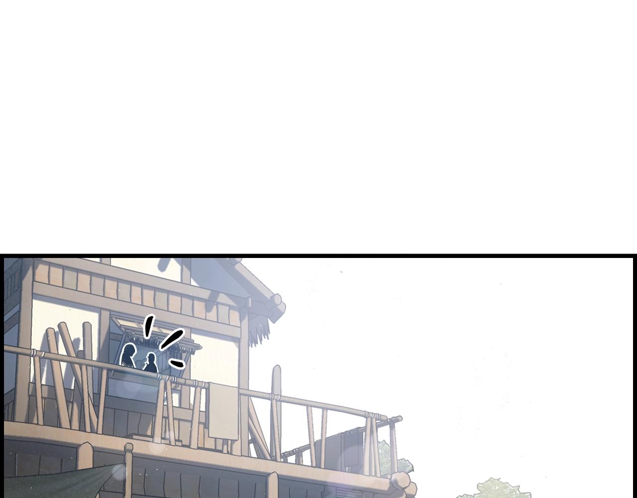 第14话 三月之期(1/3)-第15话