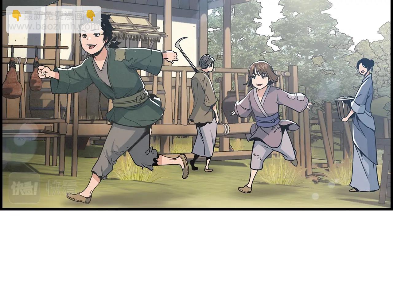 第14话 三月之期(1/3)-第15话