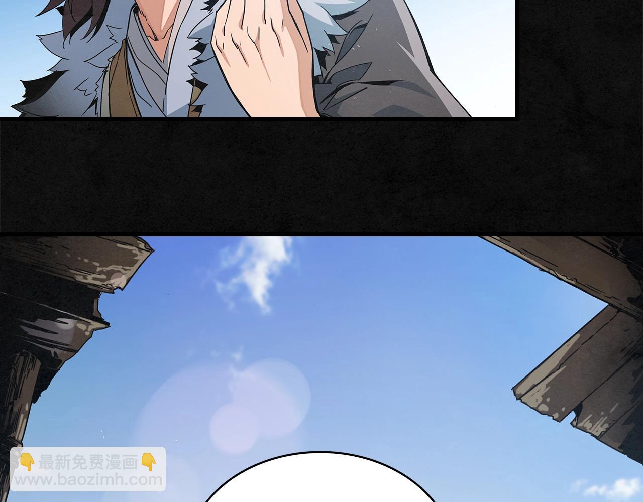 第14话 三月之期(1/3)-第15话