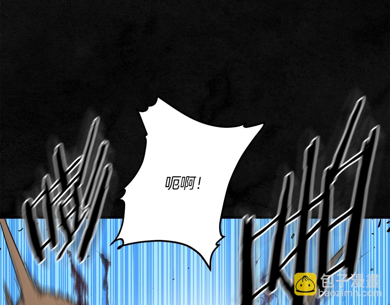 第14话 三月之期(1/3)-第15话