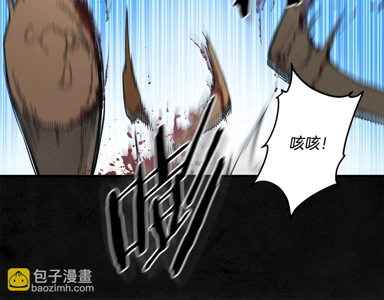 第14话 三月之期(1/3)-第15话