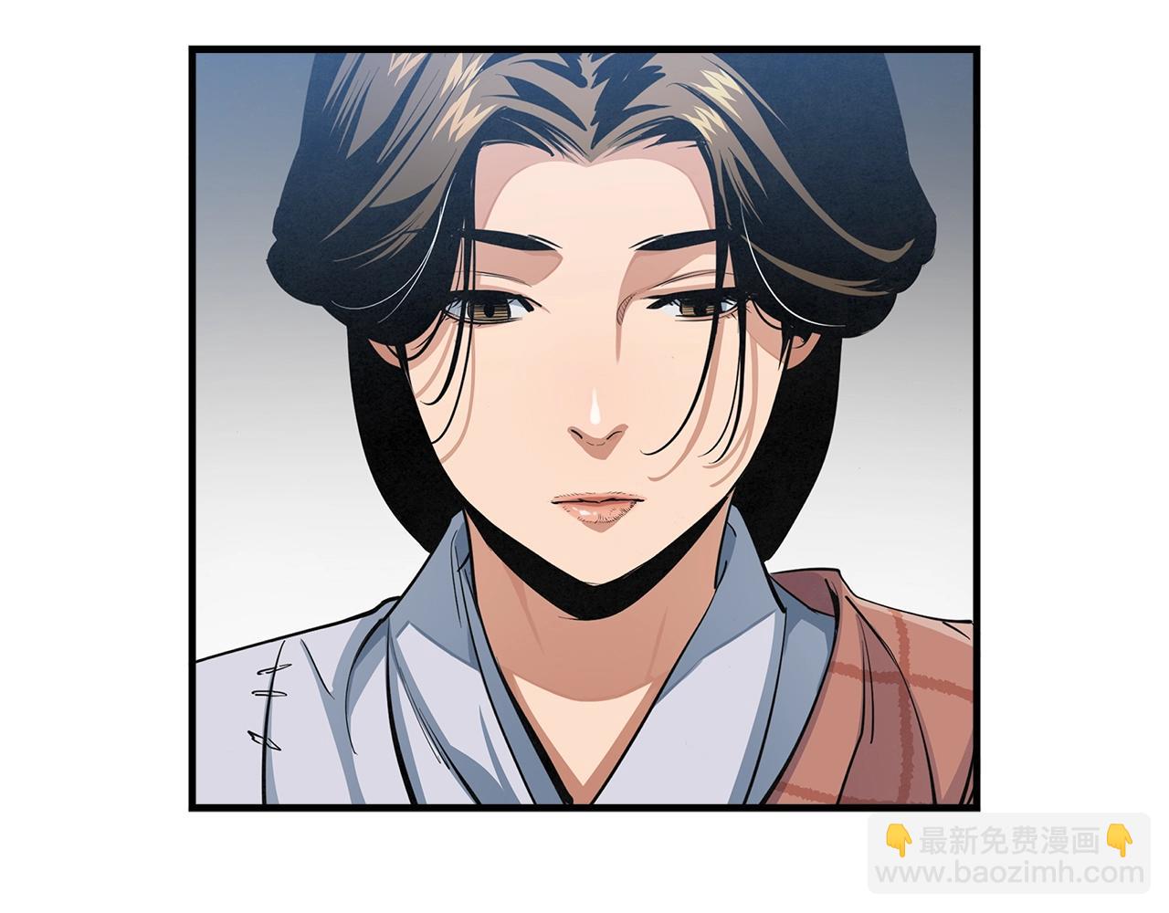 第14话 三月之期(1/3)-第15话
