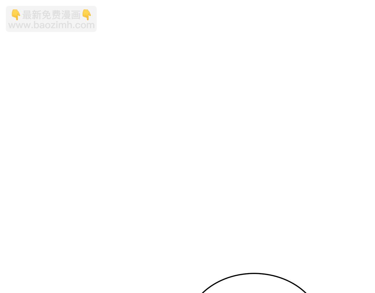 第14话 三月之期(1/3)-第15话