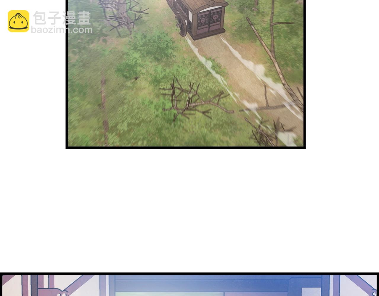 第16话 小心女人小孩啊喂(1/3)-第17话
