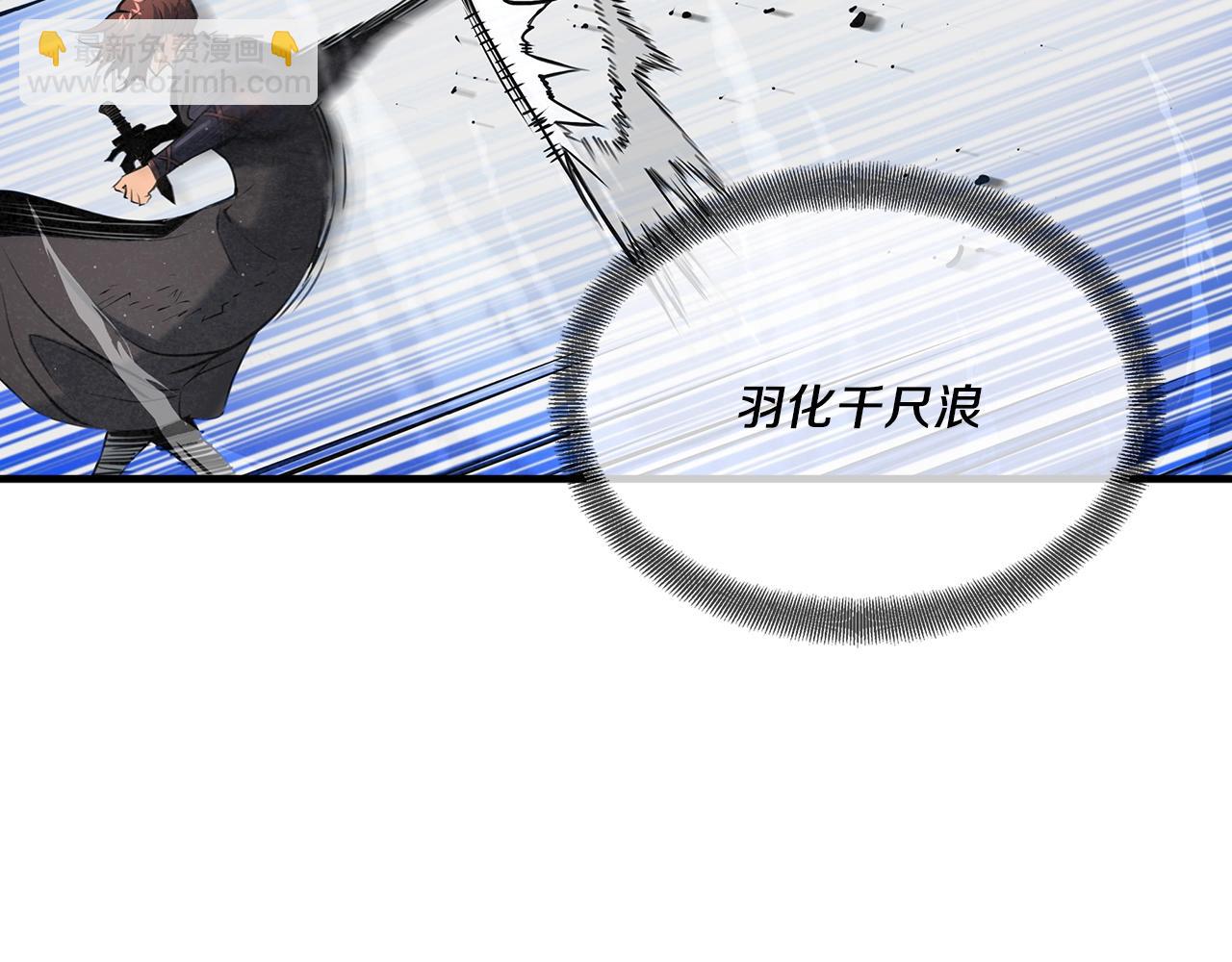 第18话 弹指神通(1/3)-第19话