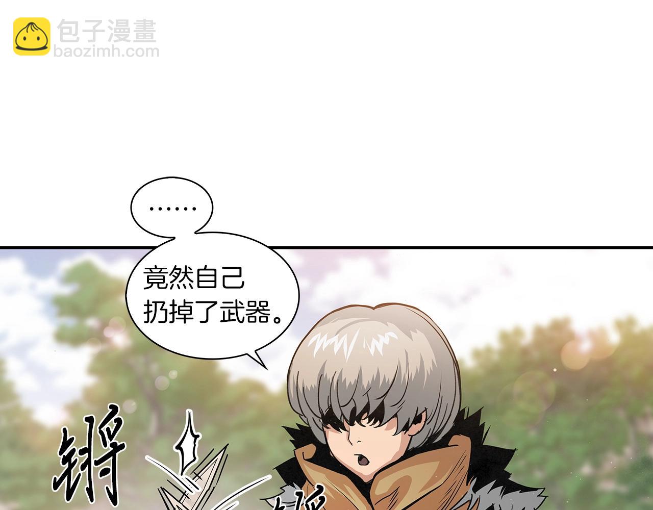 第18话 弹指神通(1/3)-第19话