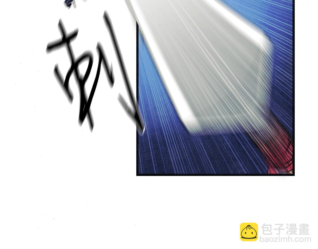 第2话 不一般的富家公子(1/3)-第3话
