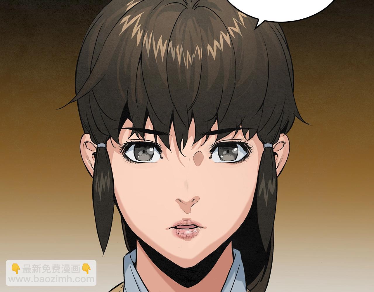 第20话 丐帮帮主(1/3)-第21话