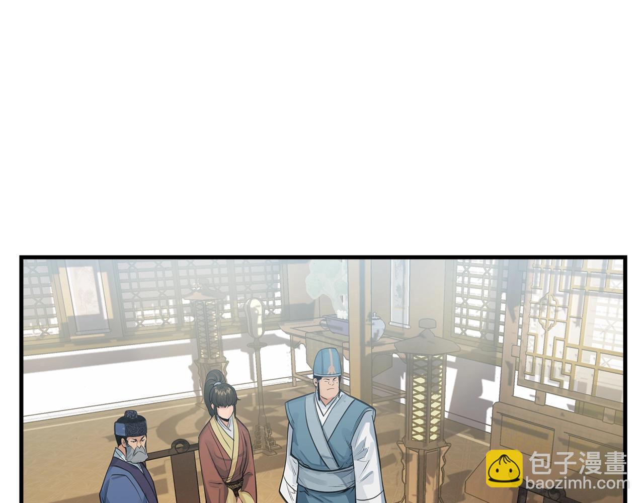 第20话 丐帮帮主(1/3)-第21话