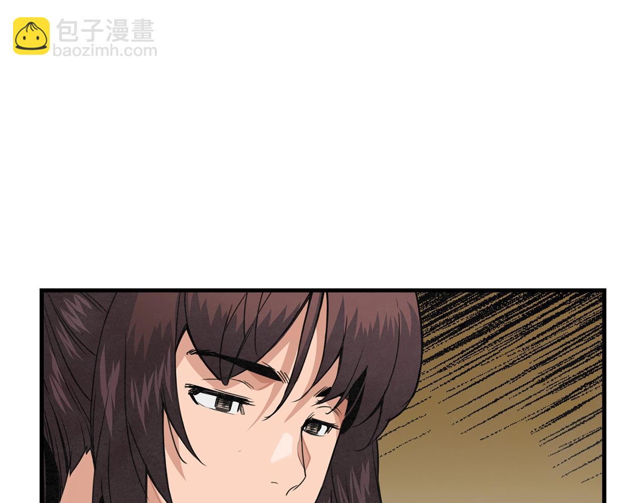 第22话 搬救兵了！(1/3)-第23话