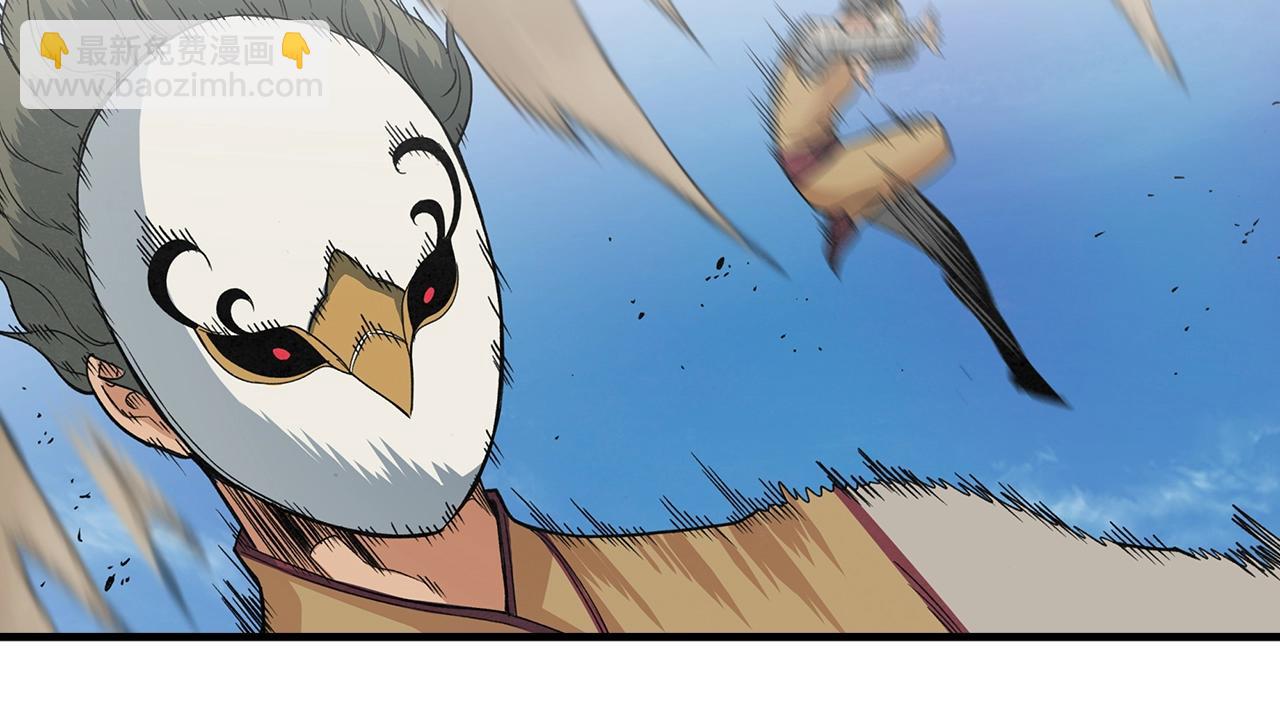 第24话 真面目(1/3)-第25话