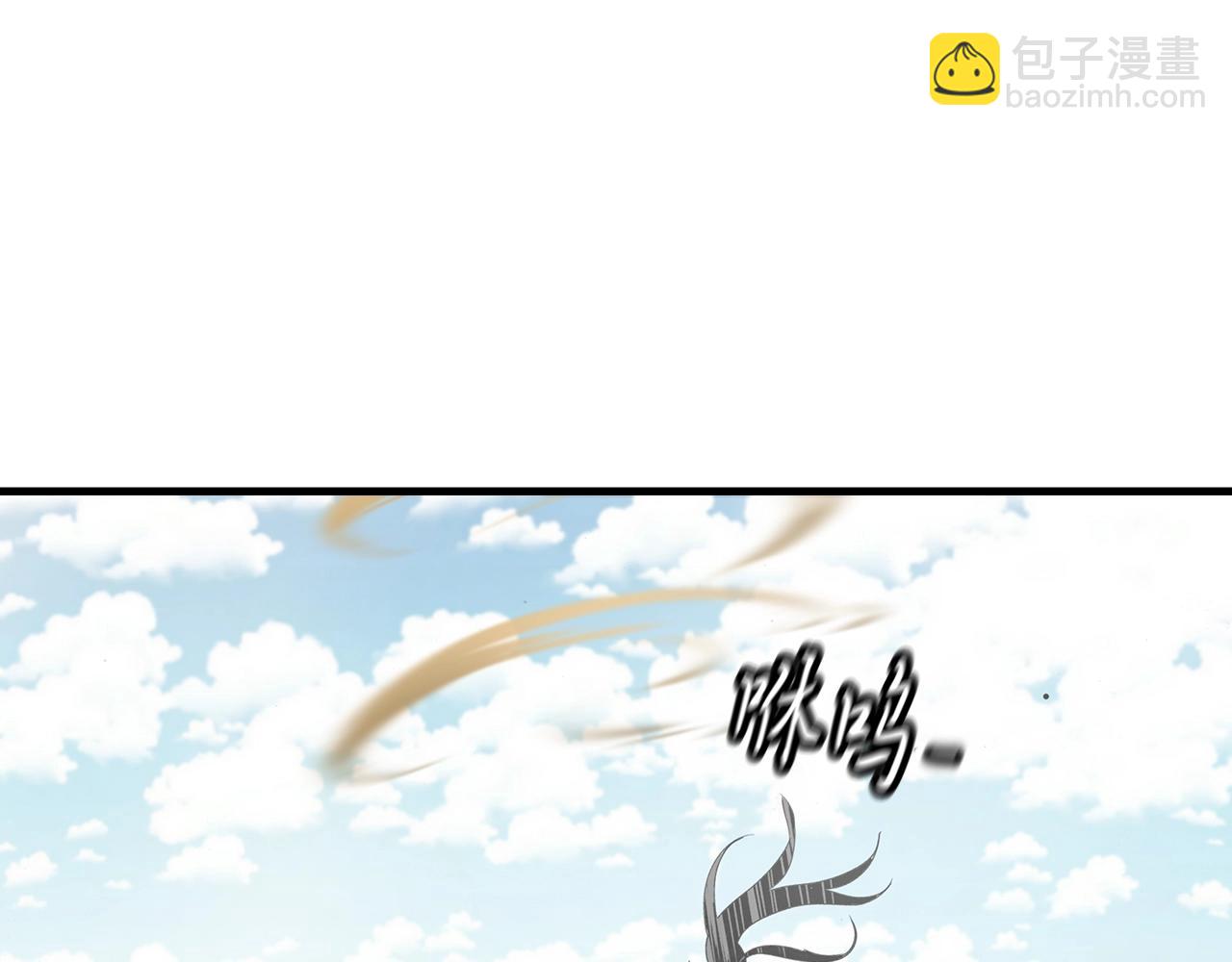 第24话 真面目(1/3)-第25话