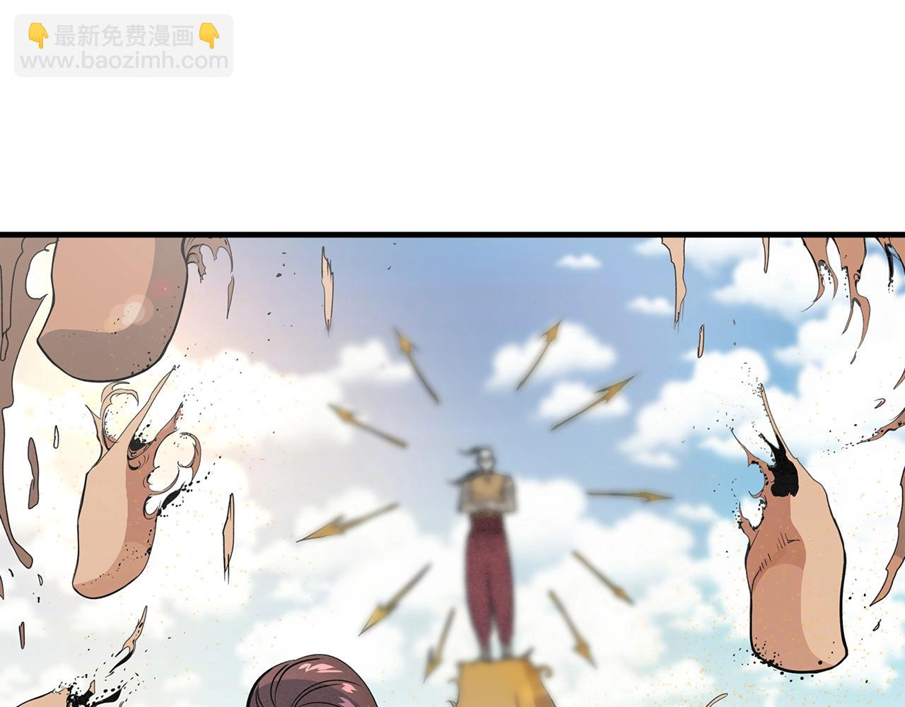 第24话 真面目(1/3)-第25话