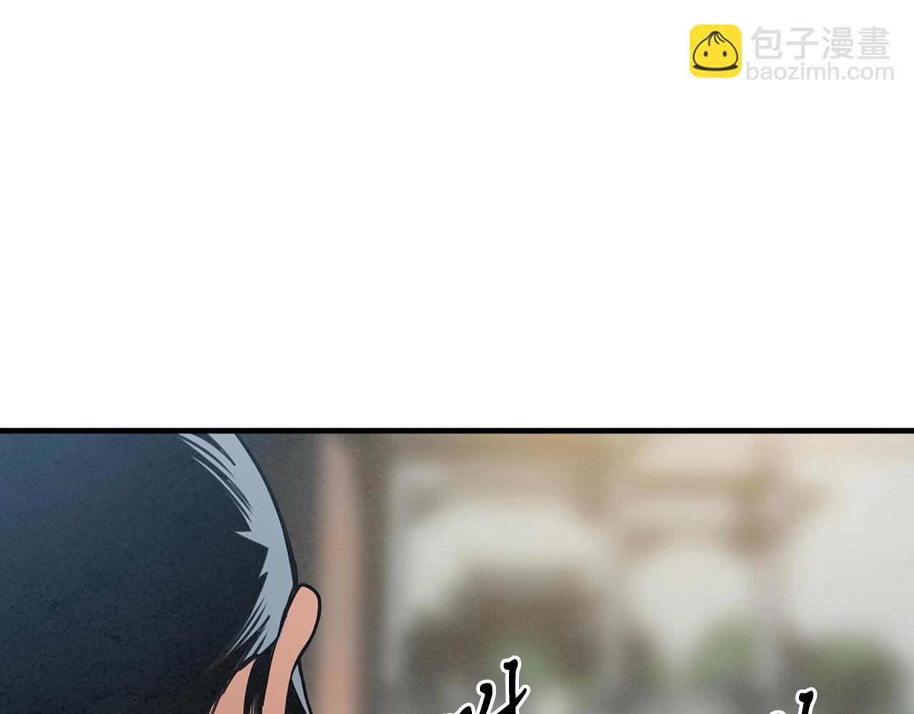 第28话 报仇雪恨！(1/4)-第29话