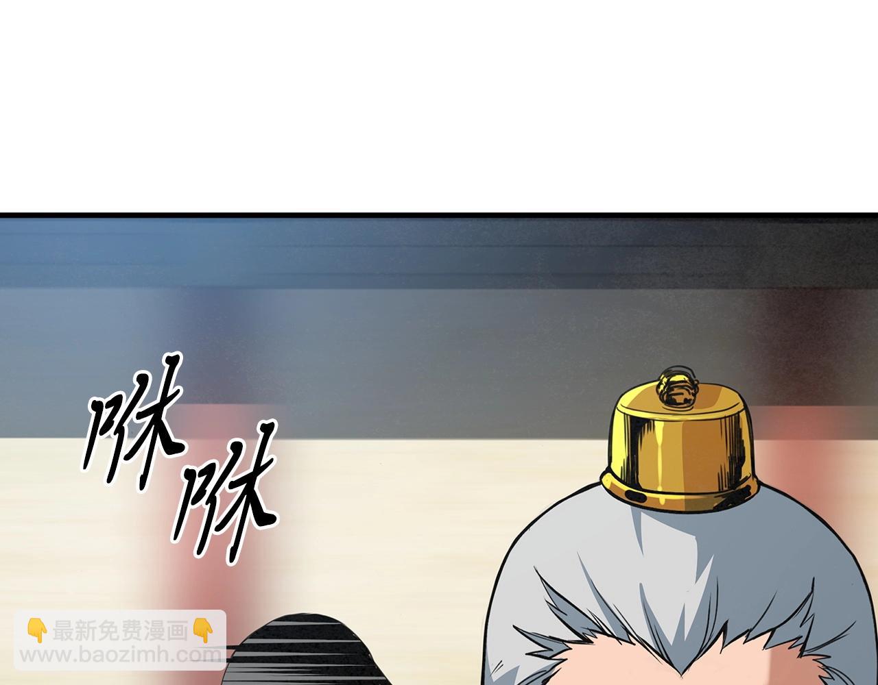 第28话 报仇雪恨！(1/4)-第29话