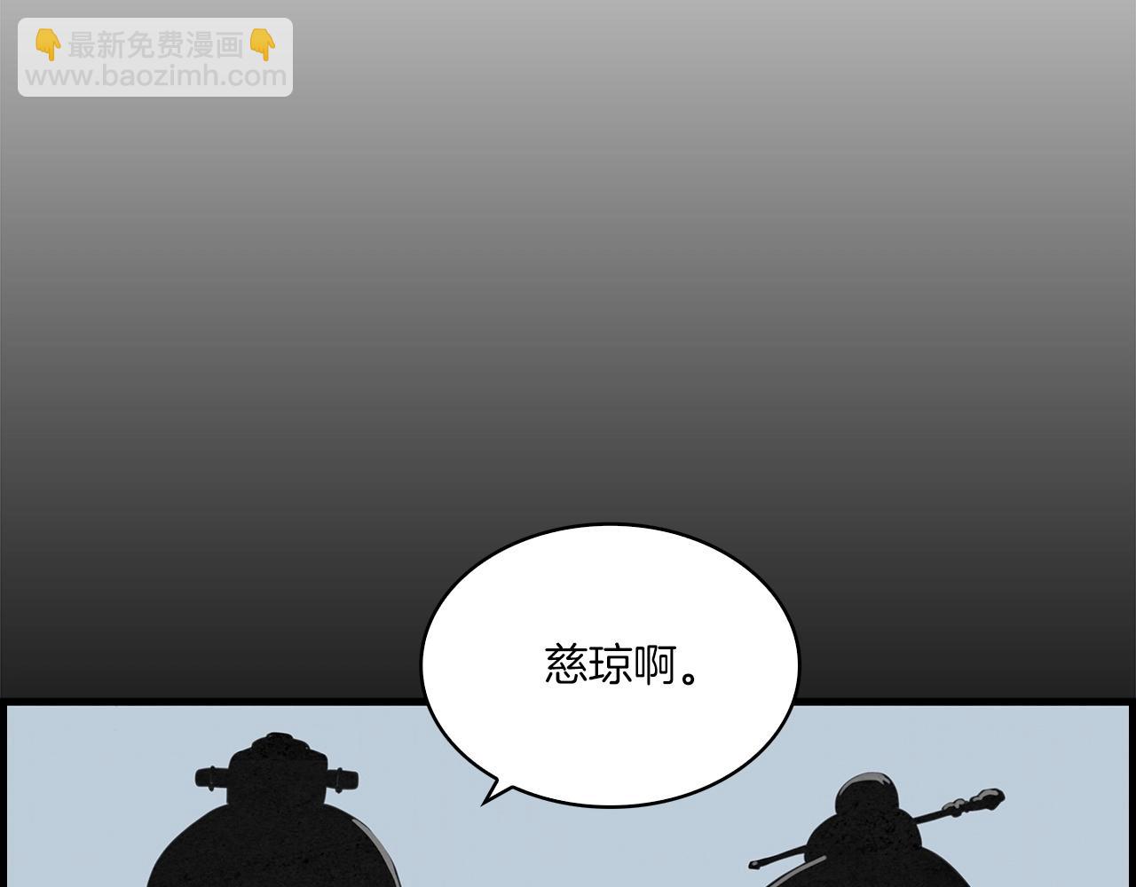第28话 报仇雪恨！(1/4)-第29话