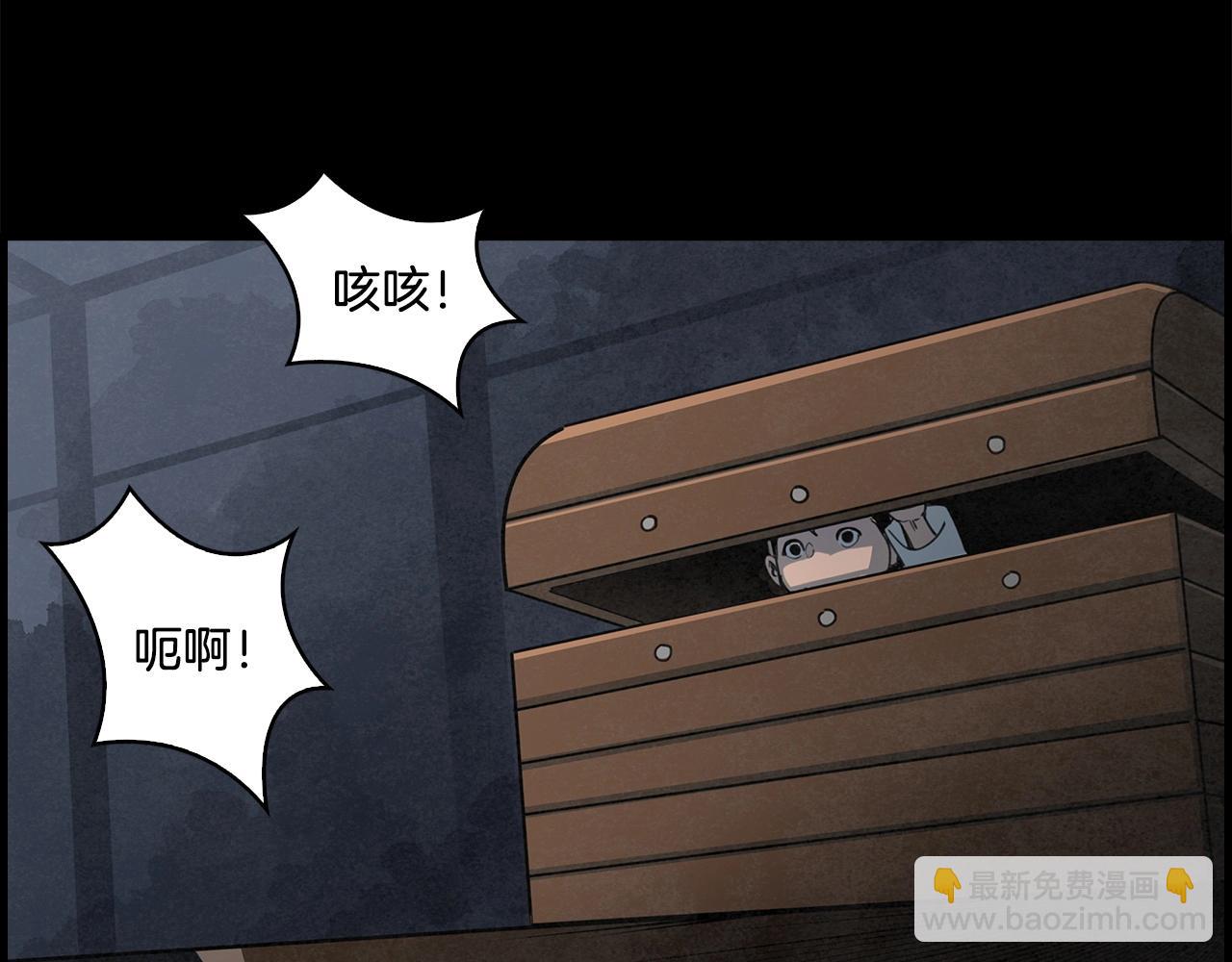 第28话 报仇雪恨！(1/4)-第29话