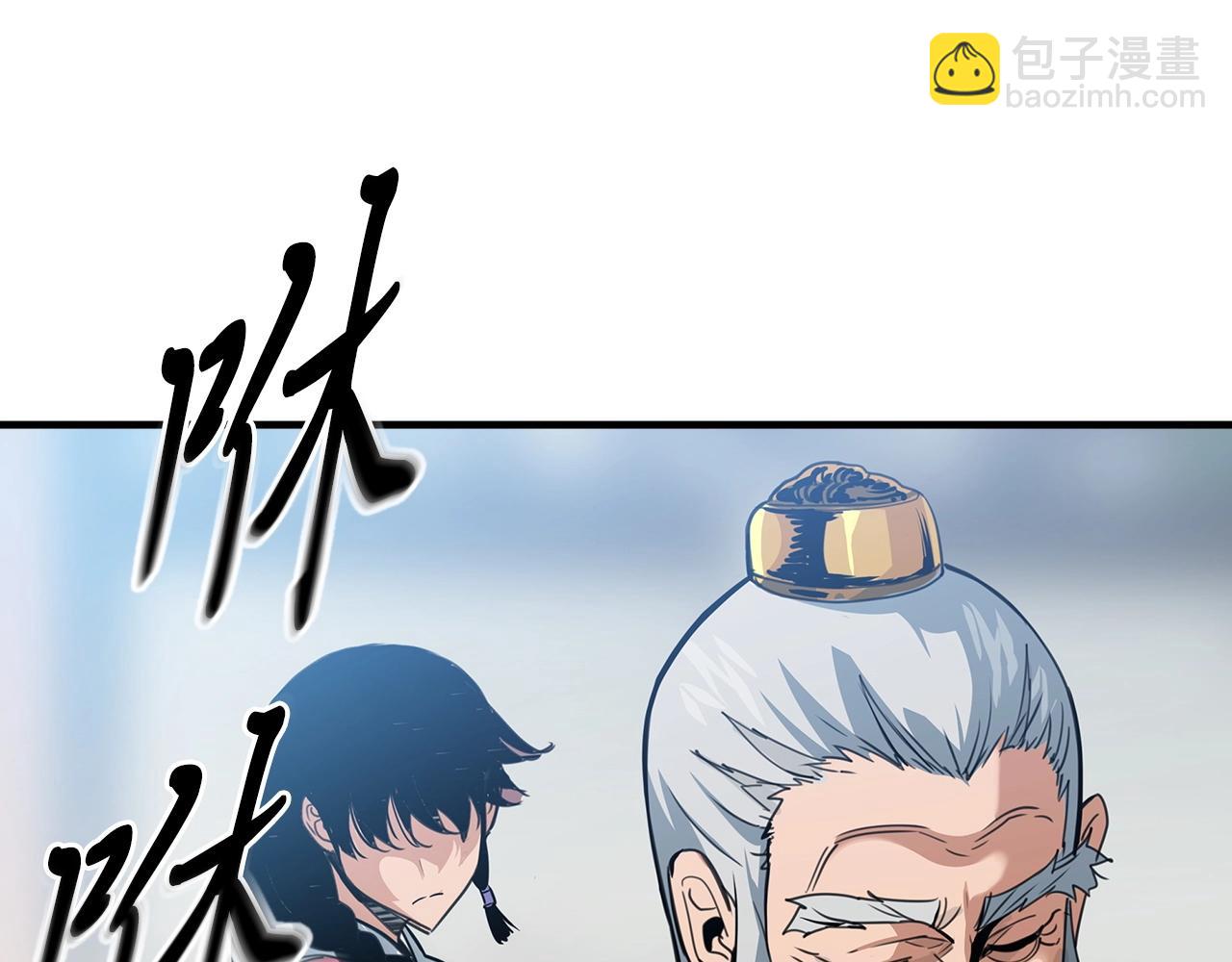 第28话 报仇雪恨！(1/4)-第29话
