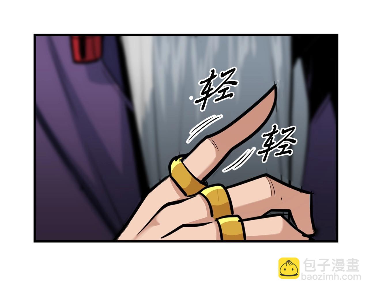 第28话 报仇雪恨！(1/4)-第29话