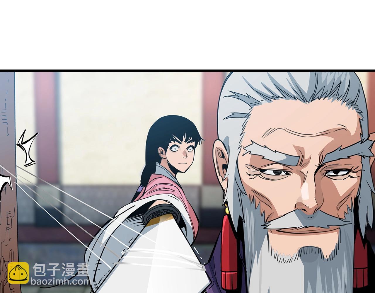 第28话 报仇雪恨！(1/4)-第29话