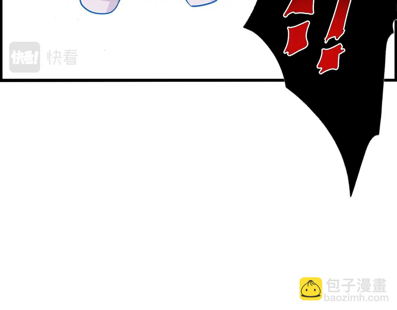 第30话 师妹！(1/4)-第31话